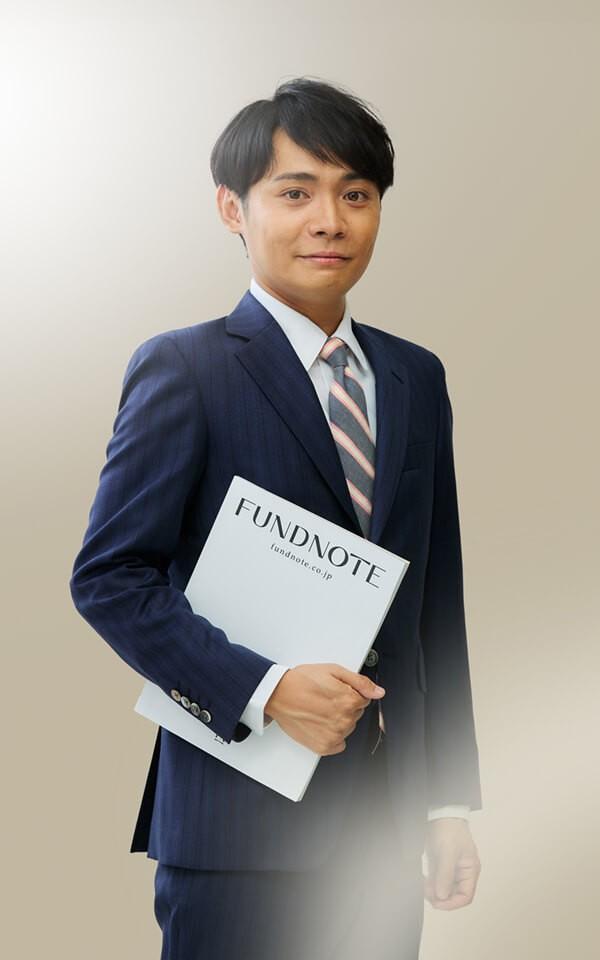 ファンドマネージャー 川合直也