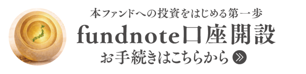 無料のオンライン相談を予約する