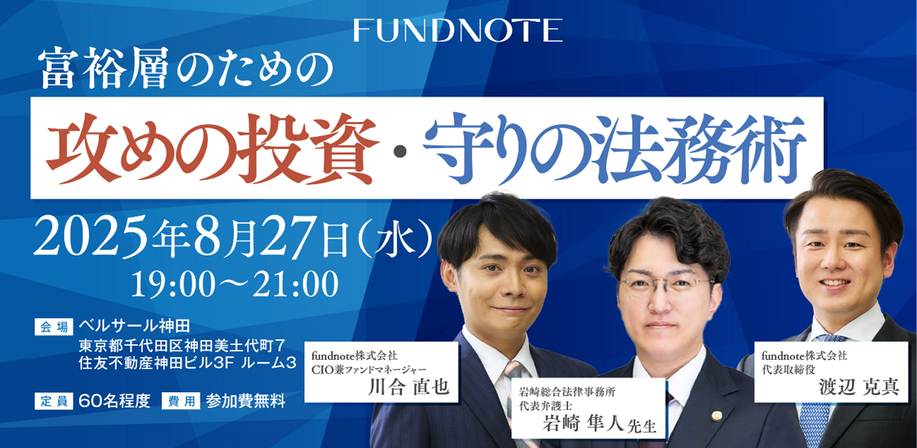 ［かんかん］投資信託・投資法人の法務 投資信託・投資法人の法務 | 森・濱田松本法律事務所 |本 | 通販